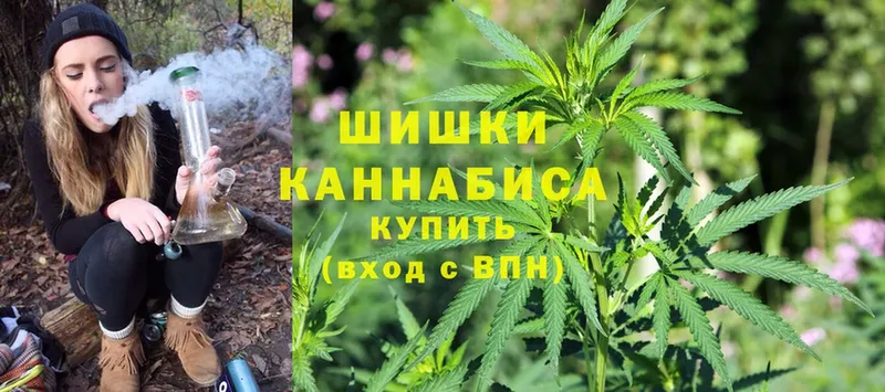 Марихуана LSD WEED  Новоаннинский 